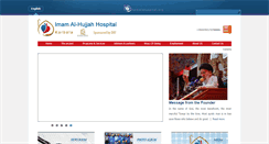 Desktop Screenshot of karbalahospital.org