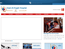 Tablet Screenshot of karbalahospital.org